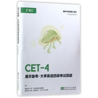 ��ؐ�俼����WӢ�Z�ļ���ԇ���}�����b��ٛ����ؐapp����a��