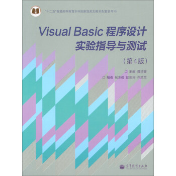 Visual BasicO(sh)Ӌ(sh)(yn)ָ(do)cyԇ