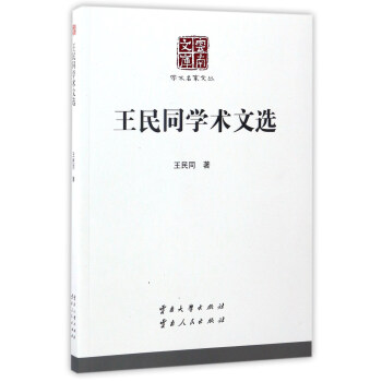 ����ͬ�W(xu��)�g(sh��)���x