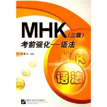 MHKǰ(qing)Z