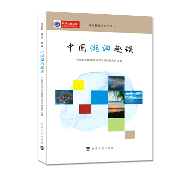 �Ї�(gu��)����ȤՄ