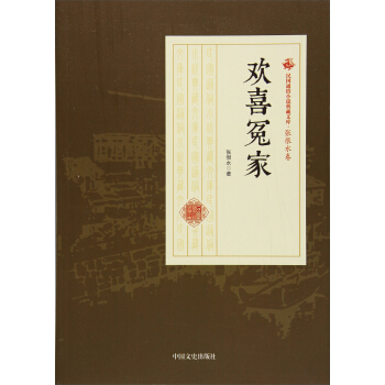 gϲԩң(gu)ͨСf(shu)Ď(k)ˮ