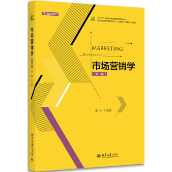 �Ј��I�N�W(xu��)����3�棩