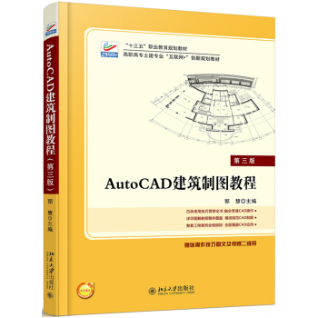 AutoCAD ƈD̳()