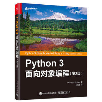 Python 3󾎳