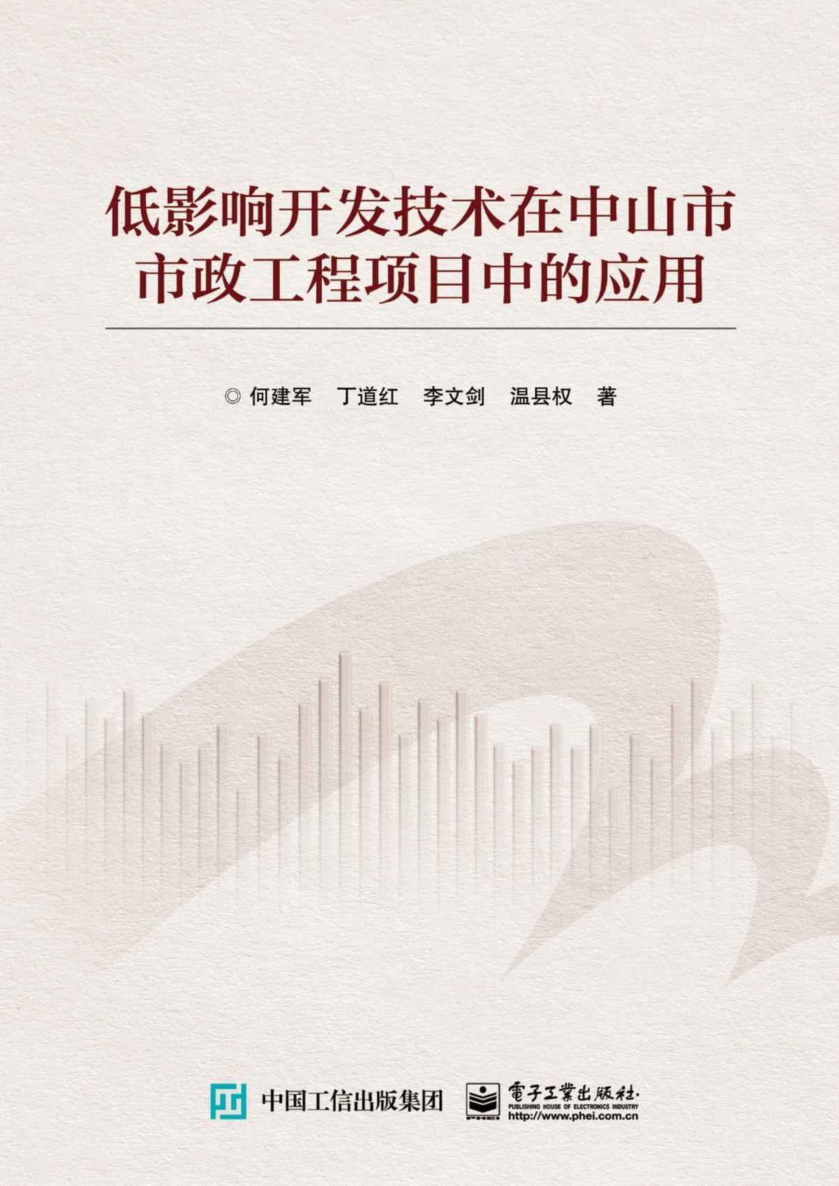 Ӱ_(ki)l(f)g(sh)ɽ(xing)Ŀеđ(yng)