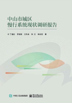 ɽгǅ^(q)ϵy(tng)F(xin){(dio)Ј