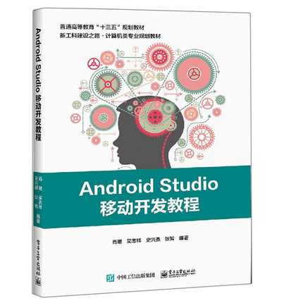 Android StudioƄ_l(f)̳