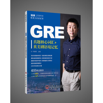 GRE}~R+ӢZ(y)ӛ