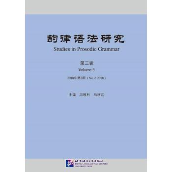 ������Z���о�������3݋��2018���2��