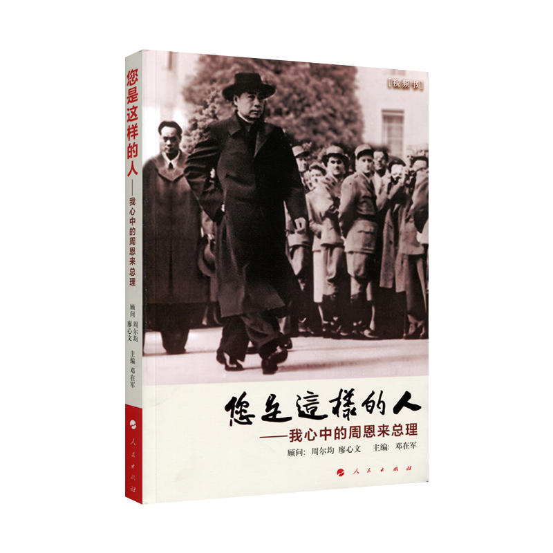 @ӵˡеܶ(li)ҕl(sh)