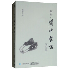 ����P(gu��n)��ʳԒ��ȫ����(c��)��