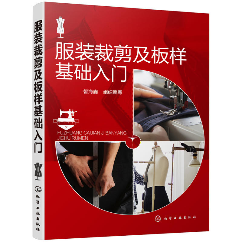 ���b�ü�����ӻ��A(ch��)���T