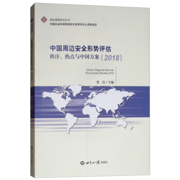 Ї߅ȫ΄u2018c(din)cЇ