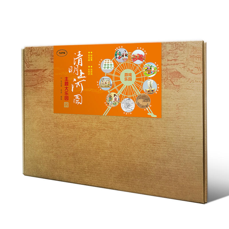 �������ϺӈD�����}�󘷈@