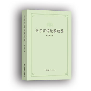 �h�֝h�ZՓ���m(x��)��