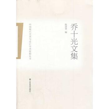 �Ї��F(xi��n)��ˇ�g(sh��)�c�O(sh��)Ӌ(j��)�W(xu��)�g(sh��)˼��?y��n)���������ʮ���ļ? onerror=