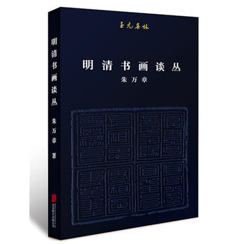 �������Մ��