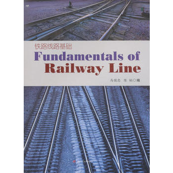 Fundamentals of Railway Line F··A