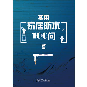 ��(sh��)�üҾӷ�ˮ100��(w��n)