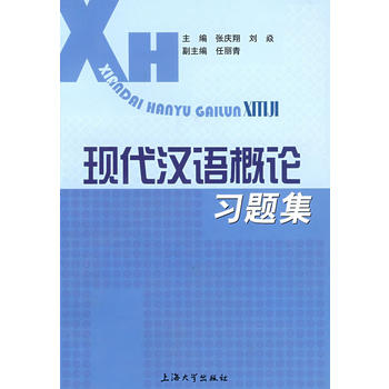 �F(xi��n)���h�Z(y��)��Փ��(x��)�}��