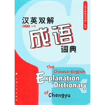 �hӢ�p����Z�~��