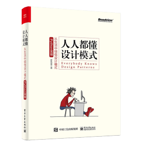 ���˶����OӋģʽ�����������I���OӋģʽ��Python���F��