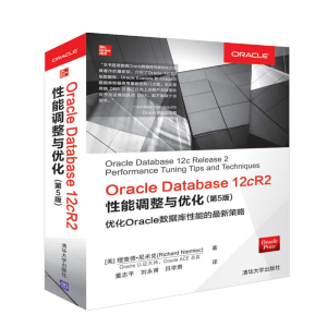 Oracle Database 12cR2{c(yu)5棩