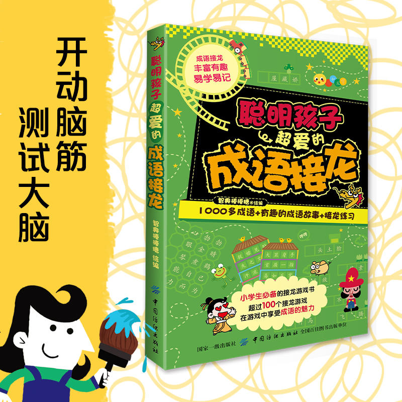 ��(j��ng)���X��������(zh��n)��������ϲ�g��߉݋˼�S�Α�