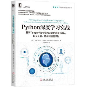 PythonȌW(xu)(x)(sh)(zhn)TensorFlowKerasC(j)ԼĘwZ(y)R(sh)e