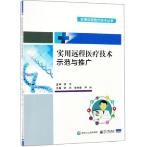 ��(sh��)���h(yu��n)���t(y��)�����g(sh��)ʾ���c�ƏV