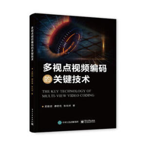 ��ҕ�c(di��n)ҕ�l���a���P(gu��n)�I���g(sh��)