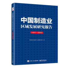 ЇI(y)^(q)l(f)չо棨20172018