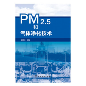 PM2.5͚wg(sh)