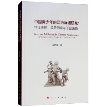 ЇľW(wng)j(lu)оF(xin)L(fng)UcA(y)