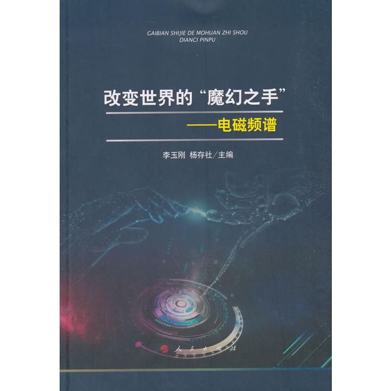 ��׃����ġ�ħ��֮�֡�����늴��l�V