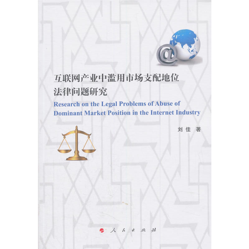 (lin)W(wng)a(chn)I(y)ОEЈ֧λɆ}о