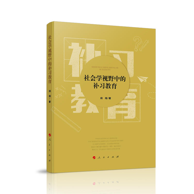 (hu)W(xu)ҕҰеa(b)(x)