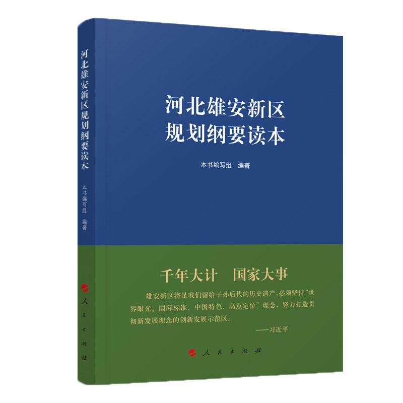 �ӱ��۰��^(q��)Ҏ(gu��)���VҪ�x��