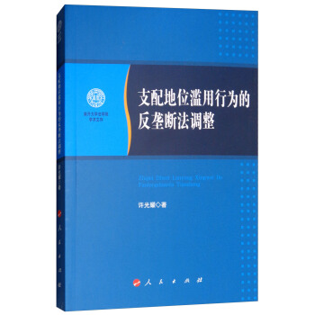 ֧λEОķŔ෨{/_WWԺWgĴ