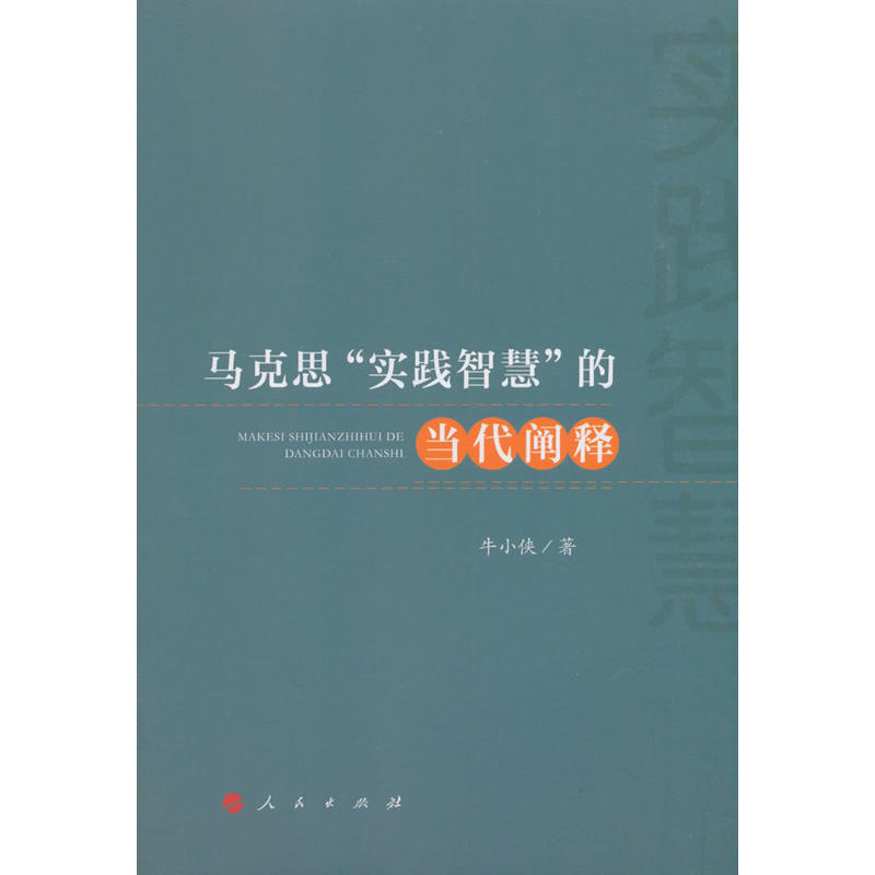 �R��˼����(sh��)�`�ǻۡ��Į�(d��ng)���U�