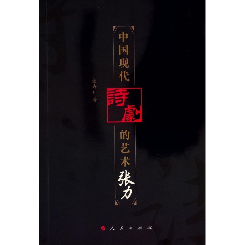 �Ї��F(xi��n)��Ԋ����ˇ�g(sh��)������L)