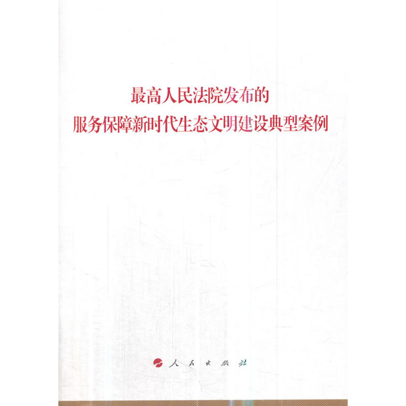 Ժl(f)ķ(w)rB(ti)O(sh)Ͱ