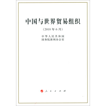 Ї(gu)cQ(mo)׽M20186£