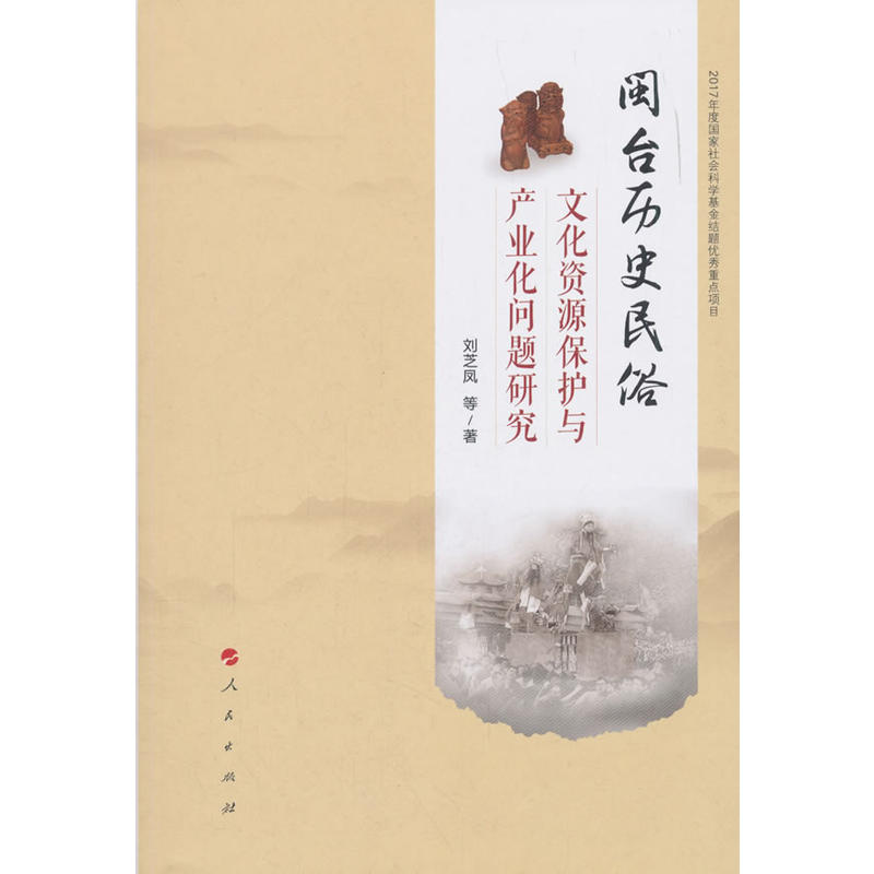 }_(ti)vʷĻYԴo(h)ca(chn)I(y)}о