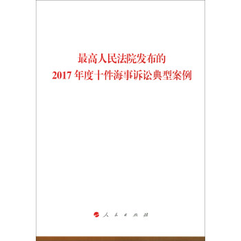 �������Ժ�l(f��)����2017���ʮ�������V�A���Ͱ���