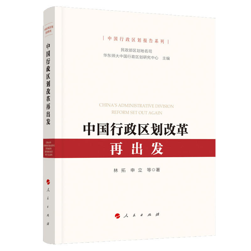 Ї^(q)ĸٳl(f)Ї^(q)ϵУ