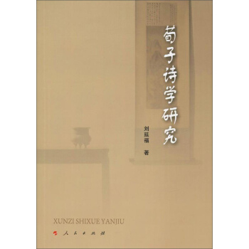 ����Ԋ(sh��)�W(xu��)�о�