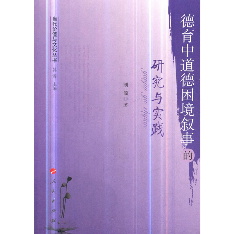 �����е����������µ��о��c��(sh��)�`����(d��ng)���r(ji��)ֵ�c�Ļ�������