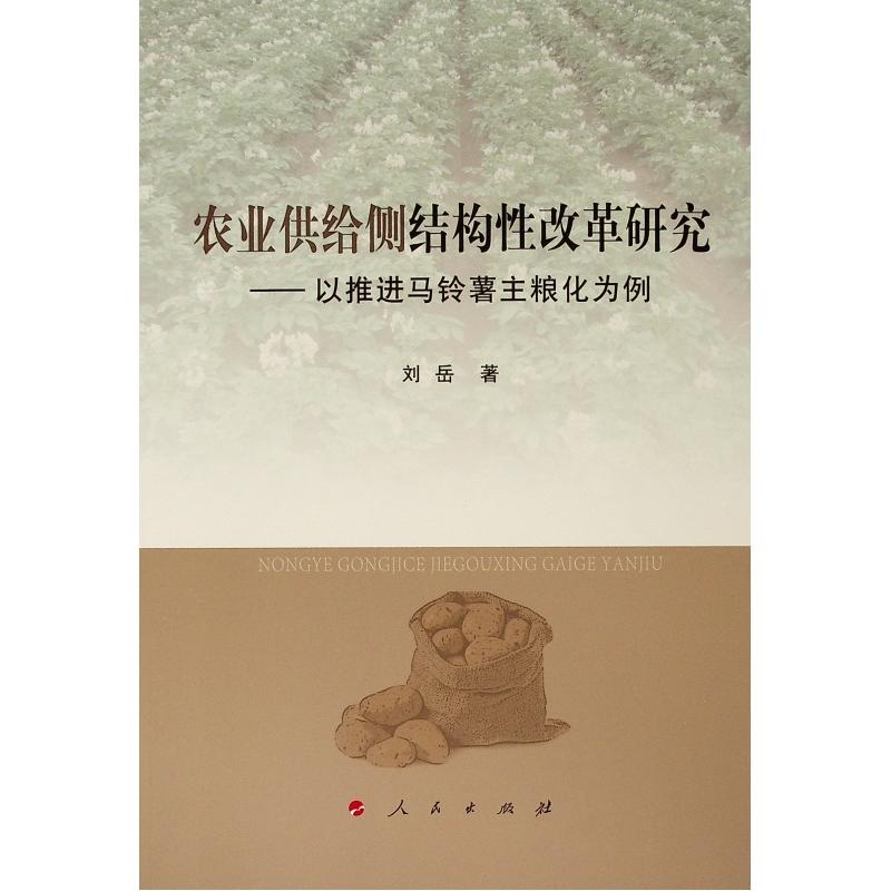 r(nng)I(y)o(c)Y(ji)(gu)ԸĸоMRZL)